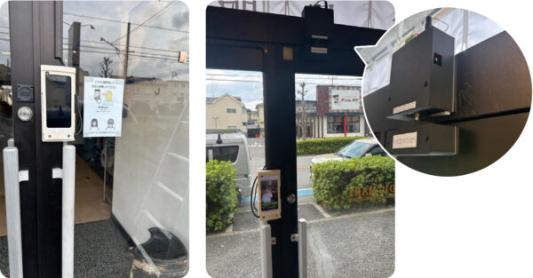 簡易電気錠設置イメージ
