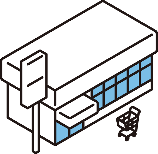 無人化・省人化